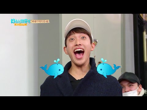 [ENG SUB] SEVENTEEN (One Fine Day EP.4) - High Note Battle