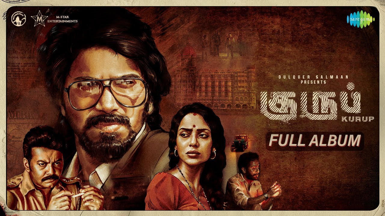 Kurup Songs Jukebox (Tamil)