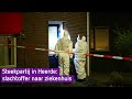 Steekpartij in Heerde, slachtoffer naar ziekenhuis