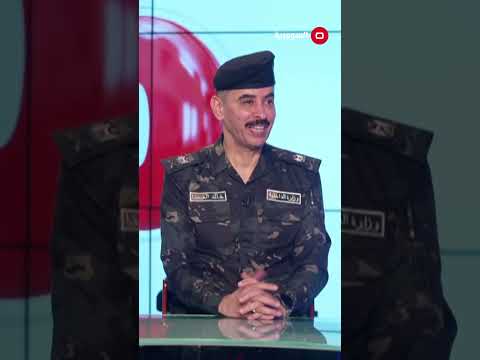 شاهد بالفيديو.. ثقة متبادلة تجمع السومرية والجهات الأمنية   #shorts