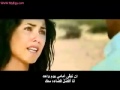 l2nek m3aYa samo zain stop ana top 