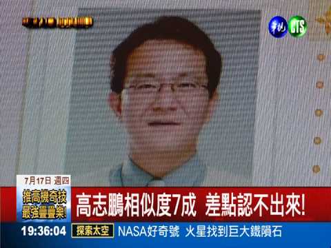 照片添加"防腐劑" 選舉公報騙人?