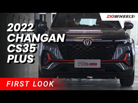 2022 Changan CS35 Plus First Look | Zigwheels.Ph