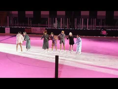 Crystal Ice Class of 22 Seniors