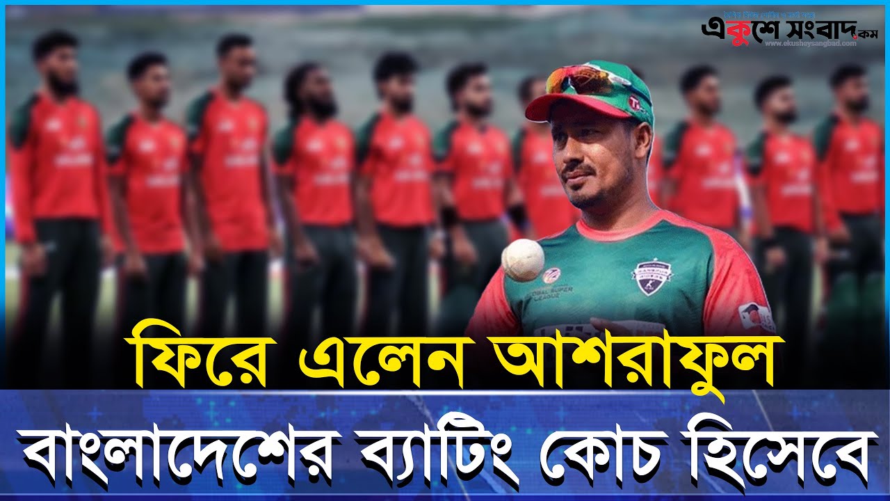 অবশেষে জানা গেল সালমান শাহের মৃ-ত্যুর নেপথ্যের সত্য