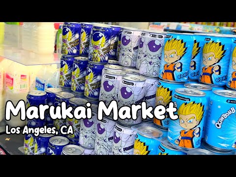 MERCADO MARUKAI | Los Angeles, CA | Don Quijote Excursão a pé ASMR de mantimentos e lanches japoneses