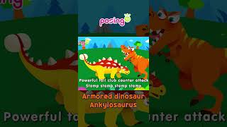 Download lagu 💥Armored dinosaur, Ankylosaurus VS T-rex | posingTV #shorts mp3 Download lagu 💥Armored dinosaur, Ankylosaurus VS T-rex | posingTV #shorts mp3