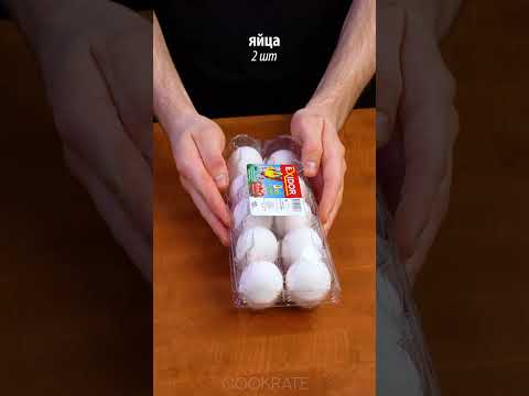 Загадка разгадана! Вот как приготовить капусту.