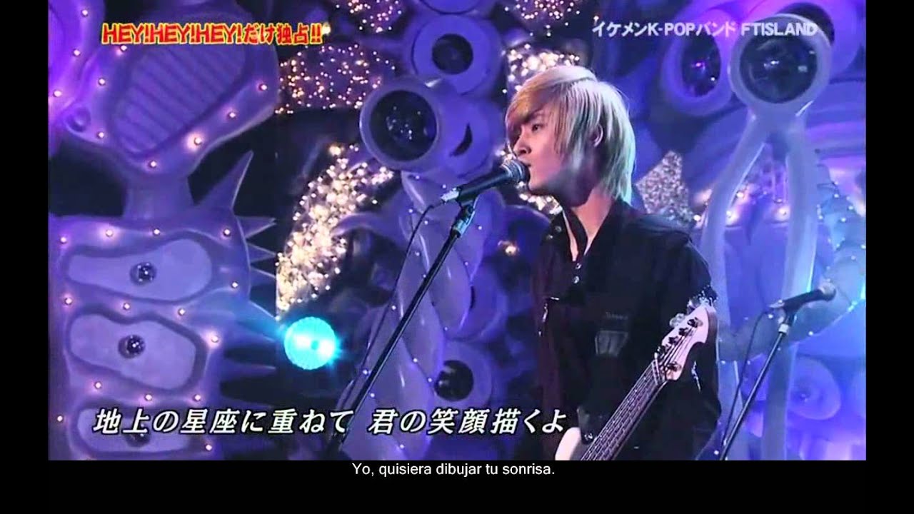 FTISLAND satisfaction sub español HD.