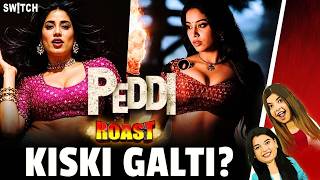 Peddi ROAST: Janhvi Kapoor Trolled, Par Galti Kiski? | Ram Charan, Peddi Controversy | Zee Switch