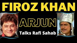 Arjun Feroz Khan Talks Rafi Sahab video