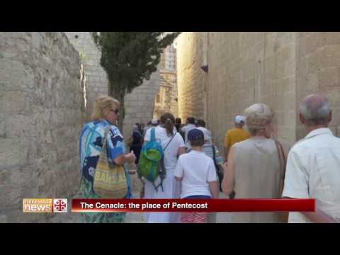 The Cenacle: the place of Pentecost