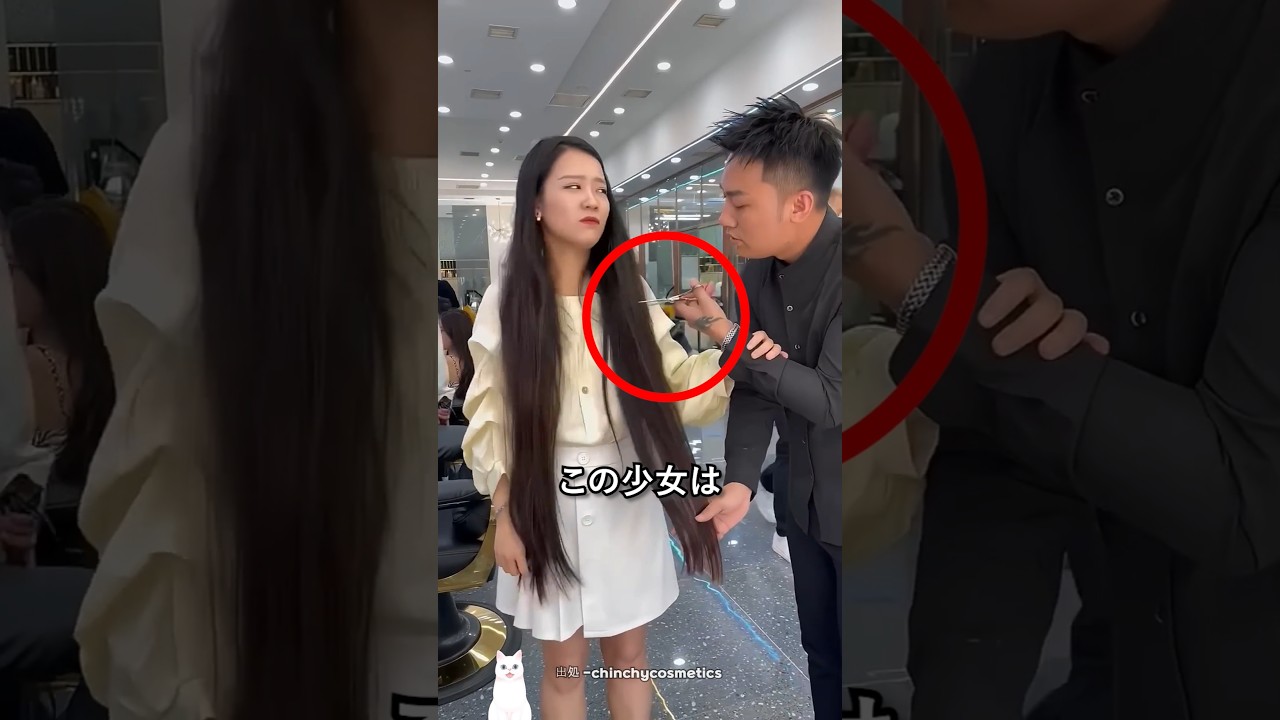 美容師を拒む少女への対処法