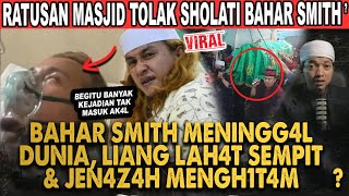 Download lagu HABIB BAHAR SMITH DIED AFTER BEING ILLNESS FOR 3 MONTHS AND WAS THROWED OUT DURING A LECTURE AND ... mp3 Download lagu HABIB BAHAR SMITH DIED AFTER BEING ILLNESS FOR 3 MONTHS AND WAS THROWED OUT DURING A LECTURE AND ... mp3