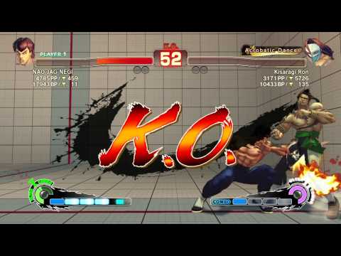 SSFIVAE~ Fei-long (NAO JAG NEGI) vs. Vega (Kisaragi Ron) HD