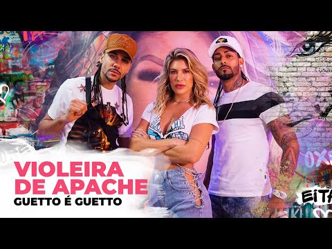 Violeira de Apache - Guetto é Guetto | Coreografia - Lore Improta, Jeckson e Jackson