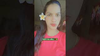 Download lagu 🤣🤣 #love #myself #vairalgirl #song #dance #comedy #funny #lifeisbutadream mp3