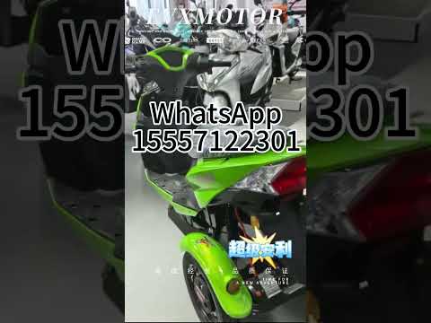 电动摩托车-中国源头工厂，期待您的合作