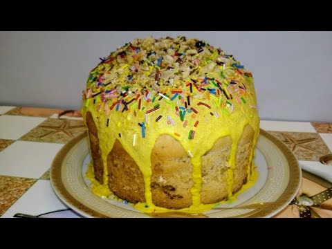 Кулич с орехами