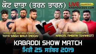 Kot Data (Amritsar) Kabaddi Show Match 25 Sep 2019