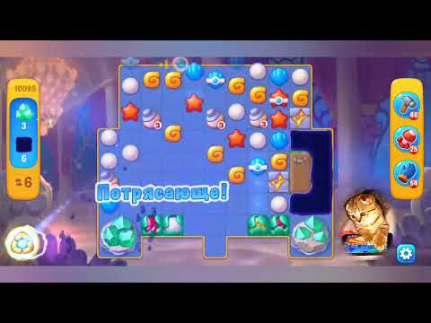 Fishdom 2022, no Boosters,  10095  level  -  прохождение без бустеров,  10095  уровень.