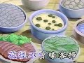 唐侍新曲