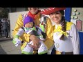 Previews From Lightyear 2022 DVD