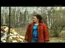 Villiviini video thumbnail