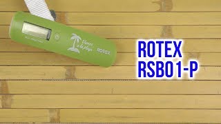 Rotex RSB01-P - відео 1