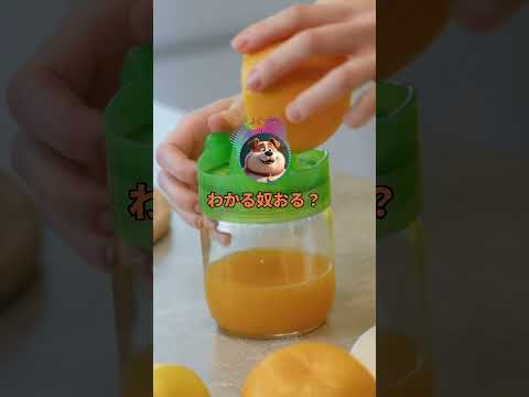 10億円貰えるが・・・#shorts