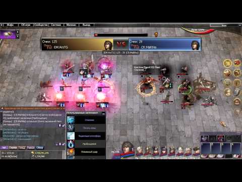 Russian Atlantica Online Titan Championship #82 Semi-Final