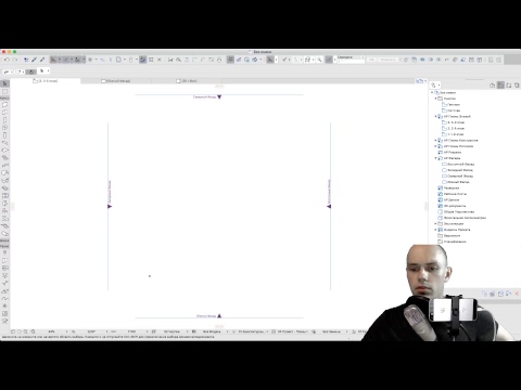 ТОП-5 особенностей ArchiCAD, которые мешают жить Архитекторам и Дизайнерам
