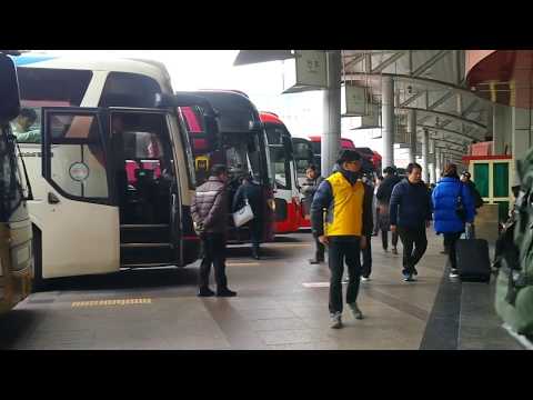TERMINAL DE ÔNIBUS EXPRESSO DE SEUL (Maior Terminal Rodoviário da Coreia do Sul)