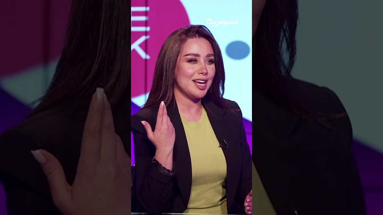 فيديو | التدخين ممنوع في المدارس