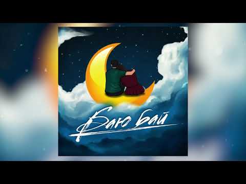 Gidayyat, Tolla - Баю Бай