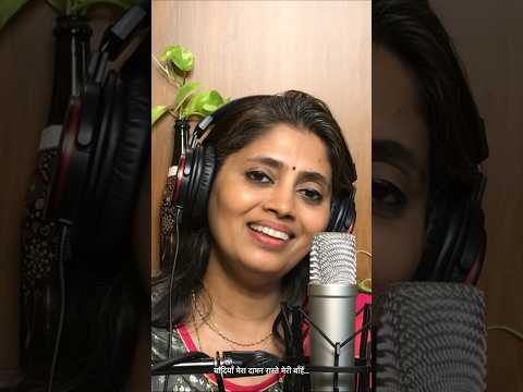 0886_Waadiyan mera daaman (Female)_Sangeeta M. (2023-07-01) #shorts