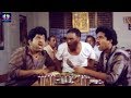 Rajendra Prasad And Chandra Mohan Eating Funny Comedy Scene Telugu Comedy Scenes TFC Comedy