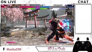 ちょっとだけスト6