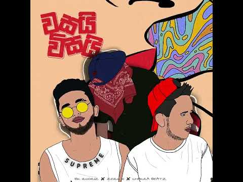 @CHAKRA20XX , @Bkrodriz, @zerox3966  |WASAI WISAI