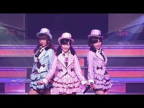 AKB48 君のc/w (kimi no C/W) 渡辺麻友 高城亜樹 島崎遥香 RH2013