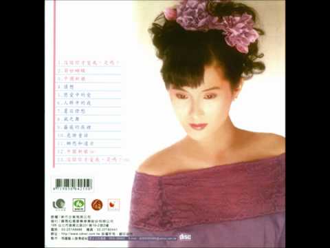 江玲 - 中國新娘