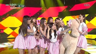 뮤직뱅크 Music Bank - 나랑 사귈래 - 다이아 (Will you go out with me - DIA).20170526