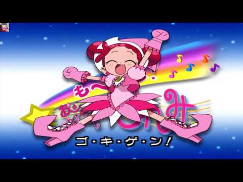 Motto! Ojamajo DoReMi Intro