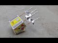 Matchbox Rocket System Missile System