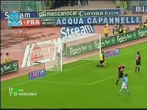 Lazio 4-4 Milan - Campionato 1999/00
