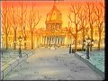 Madeline 1988 VHS