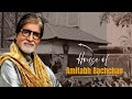 House Of ​⁠Amitabh Bachchan Amitabhbachchan Thelegend7720 Jalsa Mumbai