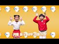 '댄스챌린지 30초 참여' 글에 포함된 동영상