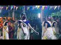 അച്യുതൻ കൊച്ചു മുകിൽ | achuthan kochu mukil | aalingalamma | veeranatyam | kaikottik