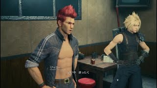 FF7RI chapter9-3